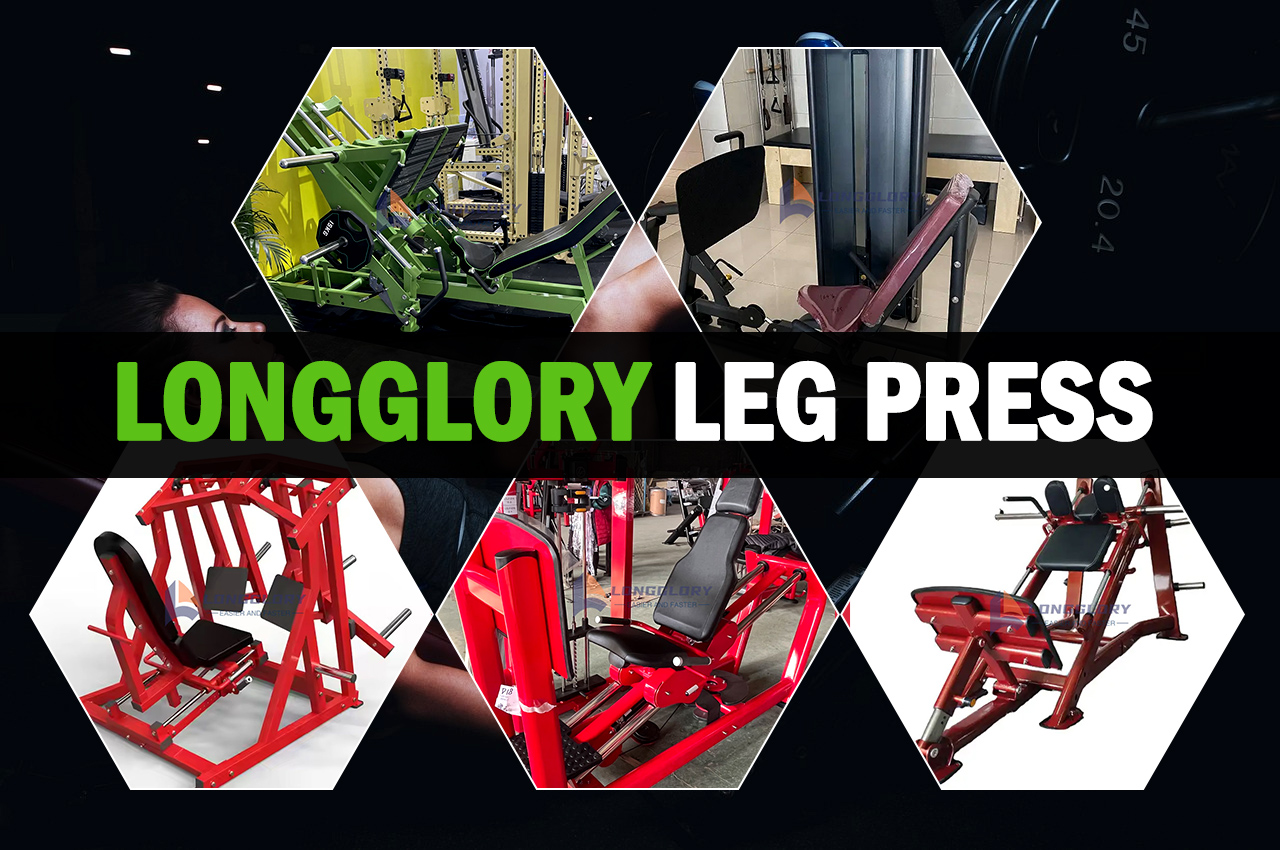 LongGlory Leg Press: Η απόλυτη λύση σας για εξατομικευμένο εξοπλισμό γυμναστικής