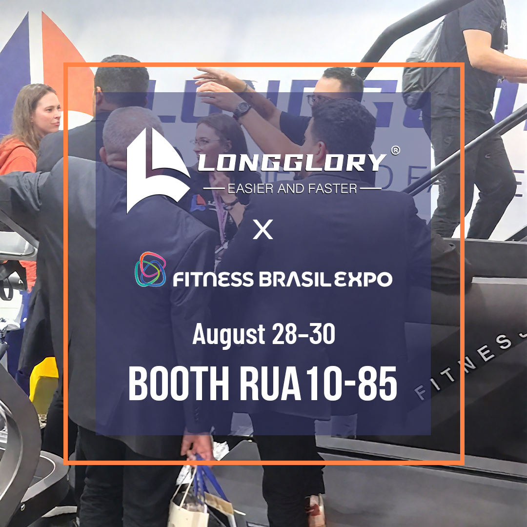 Το Longglory λάμπει στη Βραζιλία Fitness Expo 2025 στο Σάο Πάολο