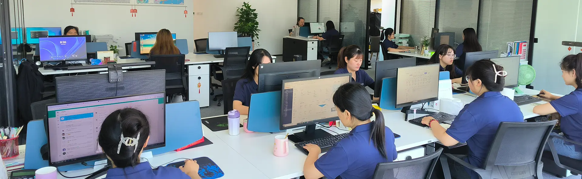 Σχετικά με εμάς